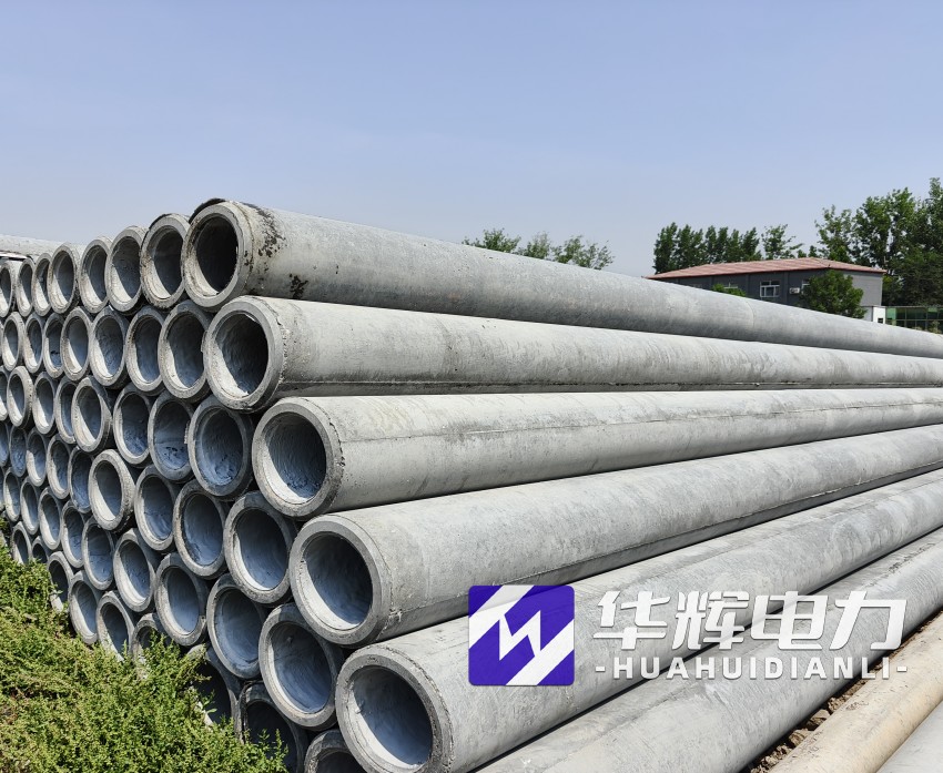 南宫12米水泥电线杆