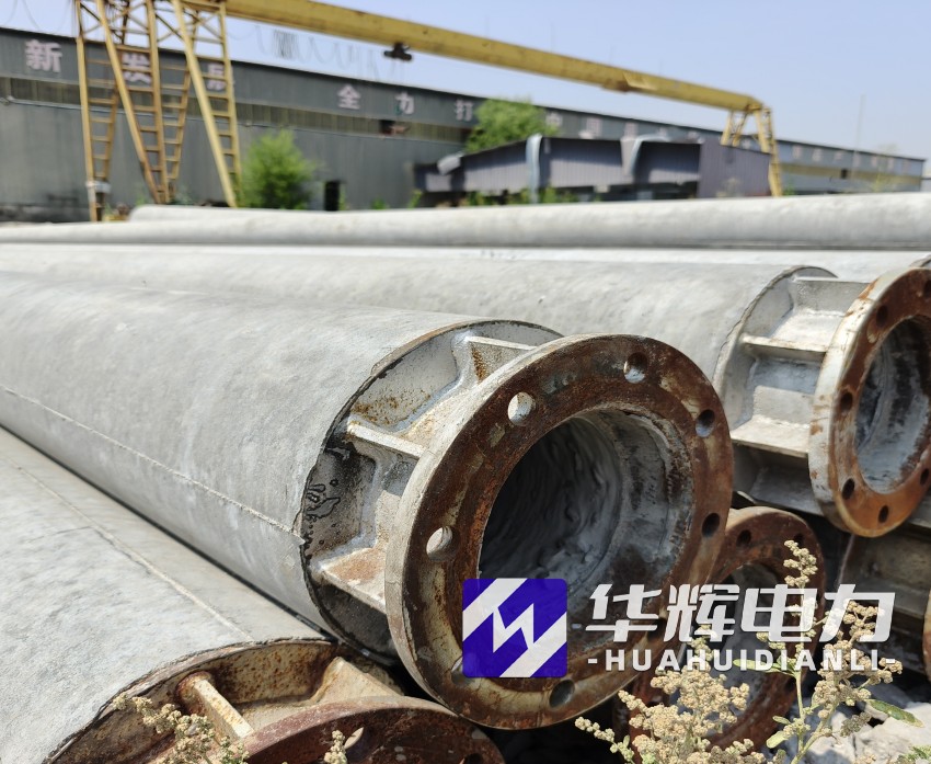 南宫18米水泥电线杆