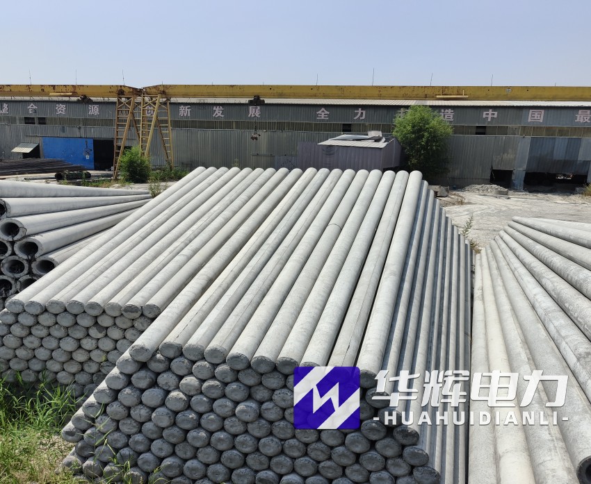 南宫15米水泥电线杆